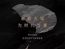 房产