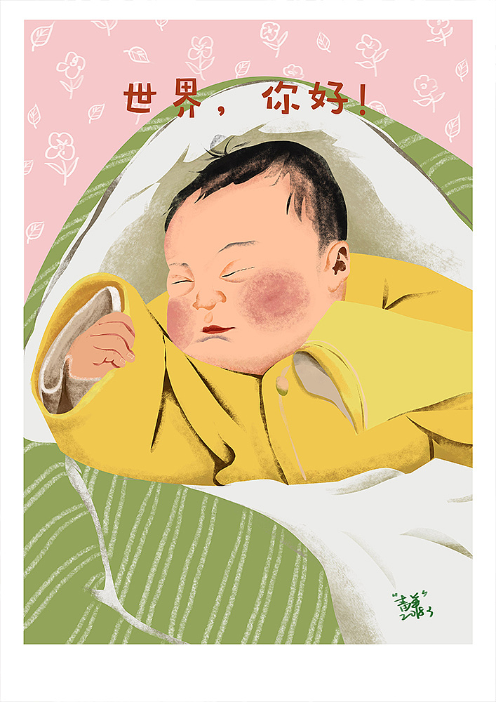 每日画画打卡（图ZMTA4NTIzMjUy） - 创作习作 - 站酷设计师青羊麦子原创素材 - 站酷ZCOOL