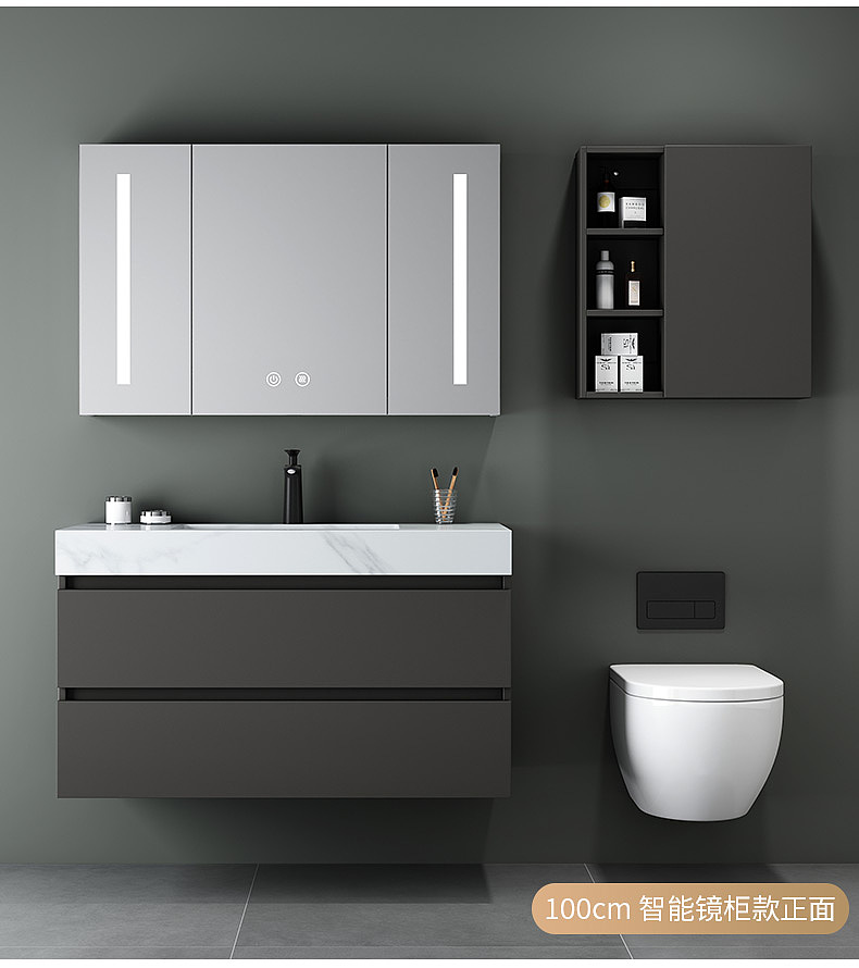 浴室柜（图ZMjMyMDY0NjY0） - 其他平面 - 站酷设计师一木一木一木原创素材 - 站酷ZCOOL