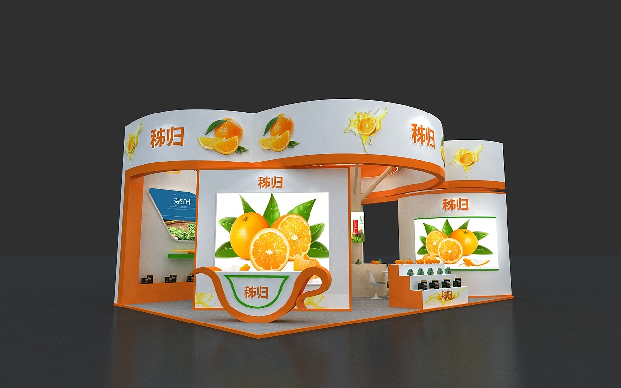 农产品展位效果图