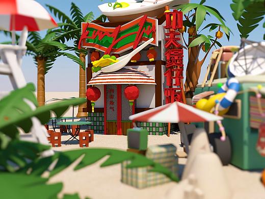 一个海滩的小档口场景搭建