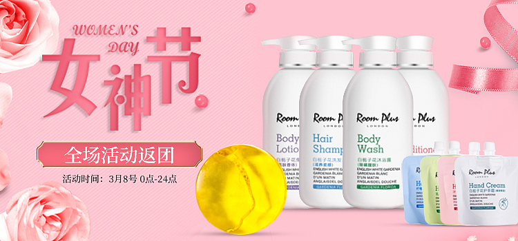 无线端海报（图ZMjUwMzA1Mzgw） - 其他平面 - 站酷设计师1larva原创素材 - 站酷ZCOOL