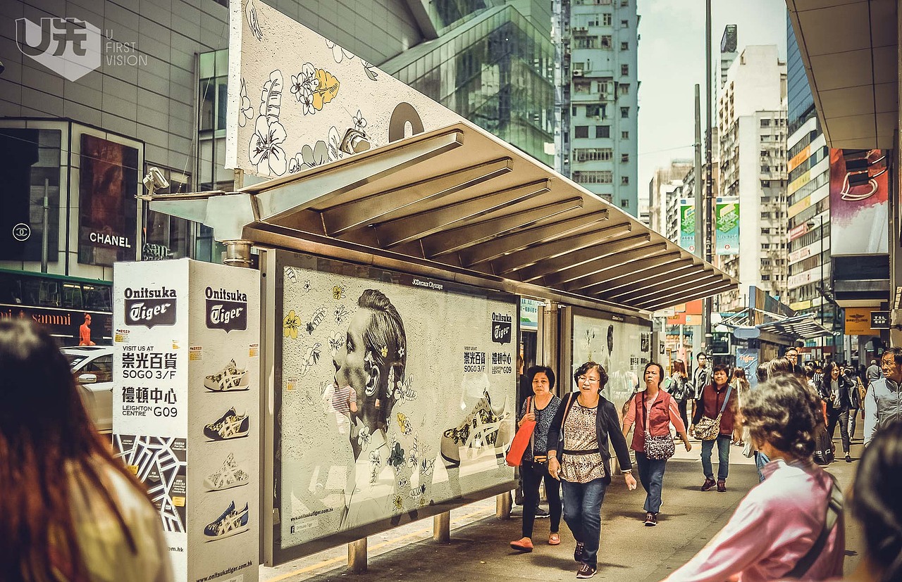 香港印像(图ZMzAzODQwMzY=) - 人文/纪实摄影 - 站酷设计师周末week原创素材 - 站酷ZCOOL