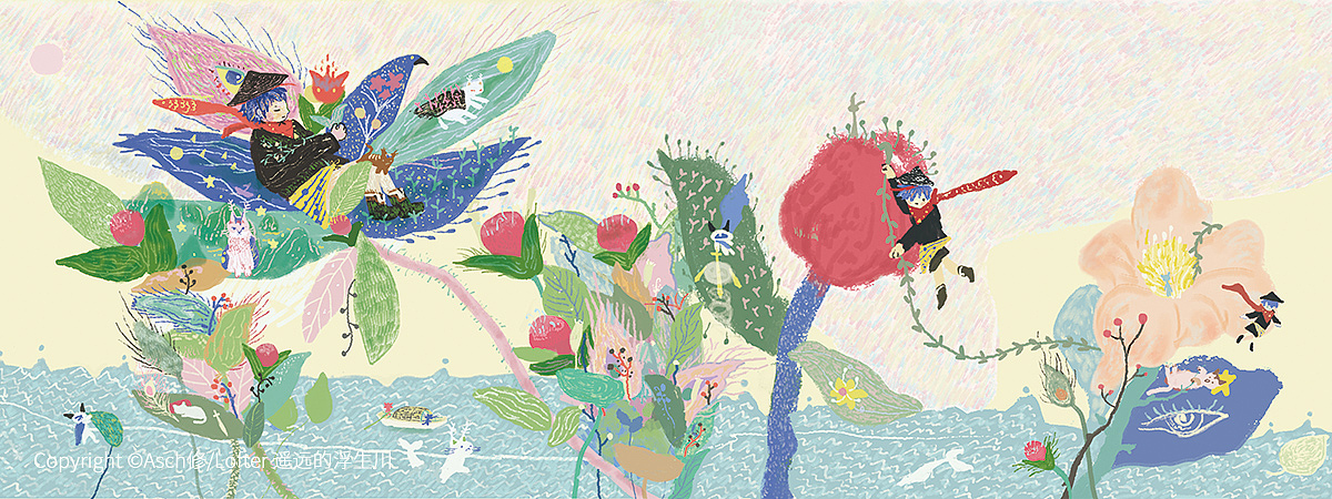 遥远的浮生川2017（完）（图ZMjA4NDQzODg0） - 创作习作 - 站酷设计师Asch修原创素材 - 站酷ZCOOL