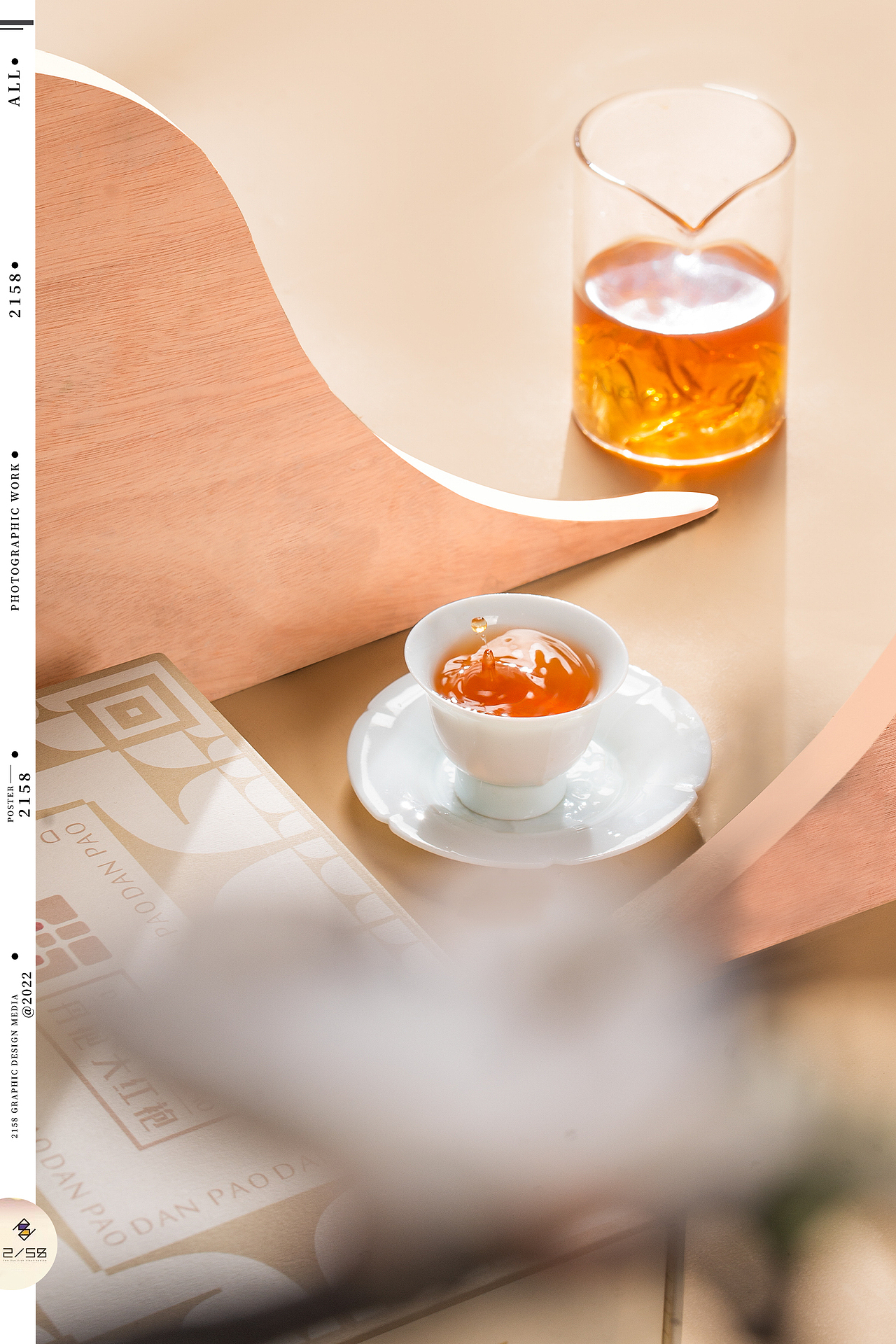 享儒—丹袍——2158图文摄影（图ZMjg4MDQyNjI0） - 产品摄影 - 站酷设计师零物原创素材 - 站酷ZCOOL