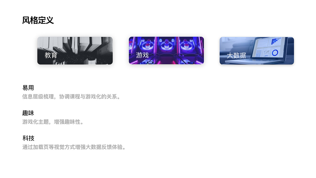 2019个人作品合集