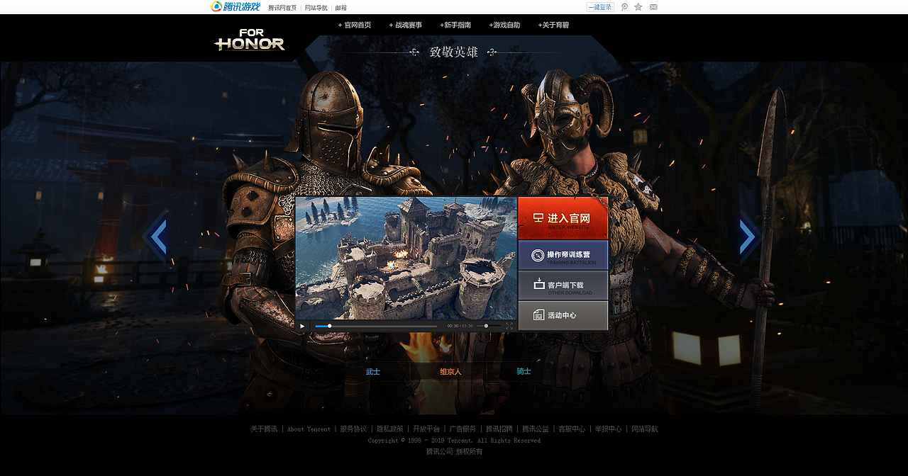 一组暗黑风游戏页面（图ZMjEzMzU1NTY0） - 游戏/娱乐 - 站酷设计师hjw黑马原创素材 - 站酷ZCOOL