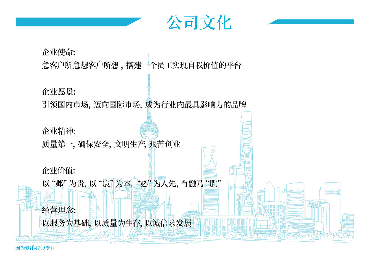 画册（图ZMjE5Mzc4NTIw） - 书籍/画册 - 站酷设计师梦中的熊原创素材 - 站酷ZCOOL