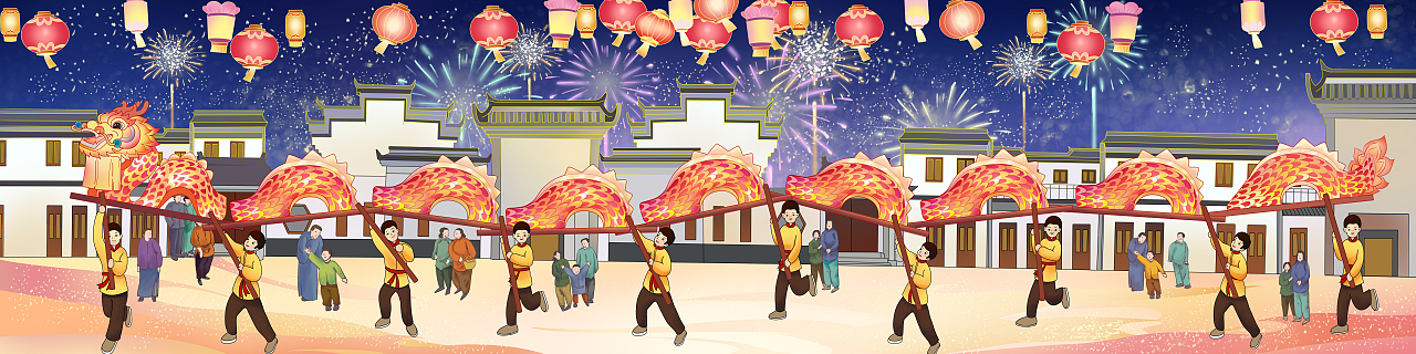 板凳龙非遗文化宣传（图ZMzU0ODU5MzUy） - 艺术插画 - 站酷设计师单纯插画设计原创素材 - 站酷ZCOOL