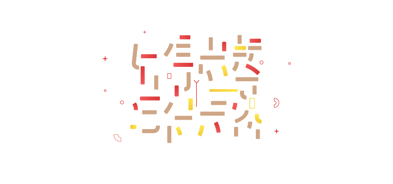 Week Daily Exercises - 海报 - 色彩（图ZODE5ODc2MDg=） - 海报 - 站酷设计师Sande丨Lau原创素材 - 站酷ZCOOL