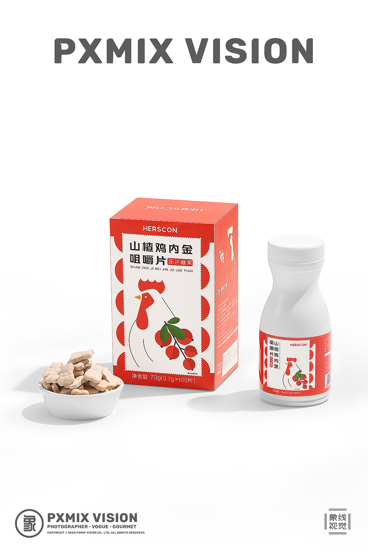 山楂鸡内金咀嚼片 PXMIX VISION 光影集（图ZMjYwNjY4OTIw） - 产品摄影 - 站酷设计师光影集原创素材 - 站酷ZCOOL
