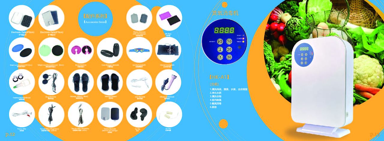 画册（图ZMjg1MDgzMDcy） - 宣传物料 - 站酷设计师小庄LI原创素材 - 站酷ZCOOL