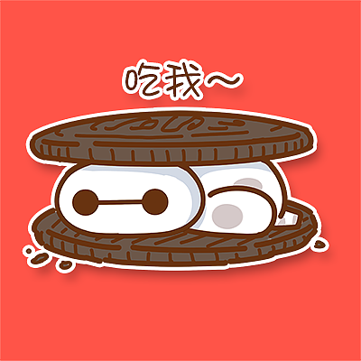 大白（图ZMjQ5Nzg3NzI=） - 创作习作 - 站酷设计师盗儿原创素材 - 站酷ZCOOL