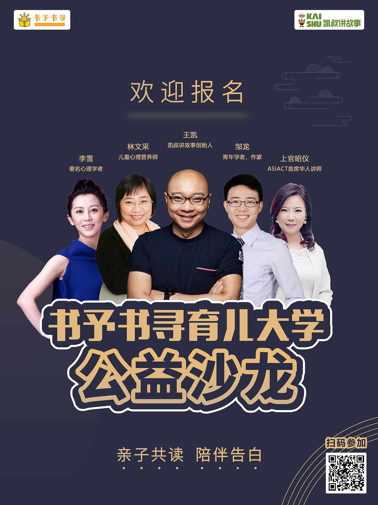 物料设计（图ZMTcwOTIzNzg0） - 其他平面 - 站酷设计师木木花火原创素材 - 站酷ZCOOL