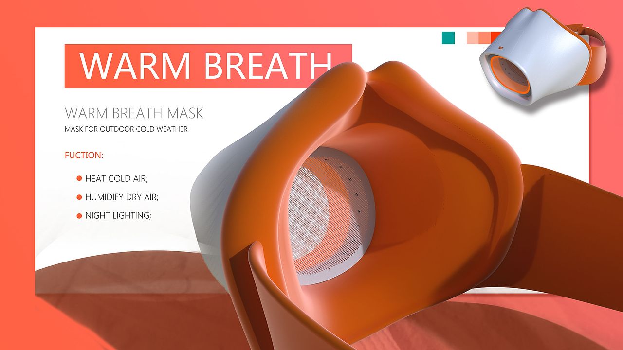 Warm breath加温口罩（图ZMTQ4Nzk2NTg4） - 生活用品 - 站酷设计师Dondonwing原创素材 - 站酷ZCOOL
