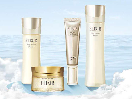 ELIXIR