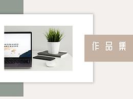 AI插畫班8期作業(yè)總結(jié)