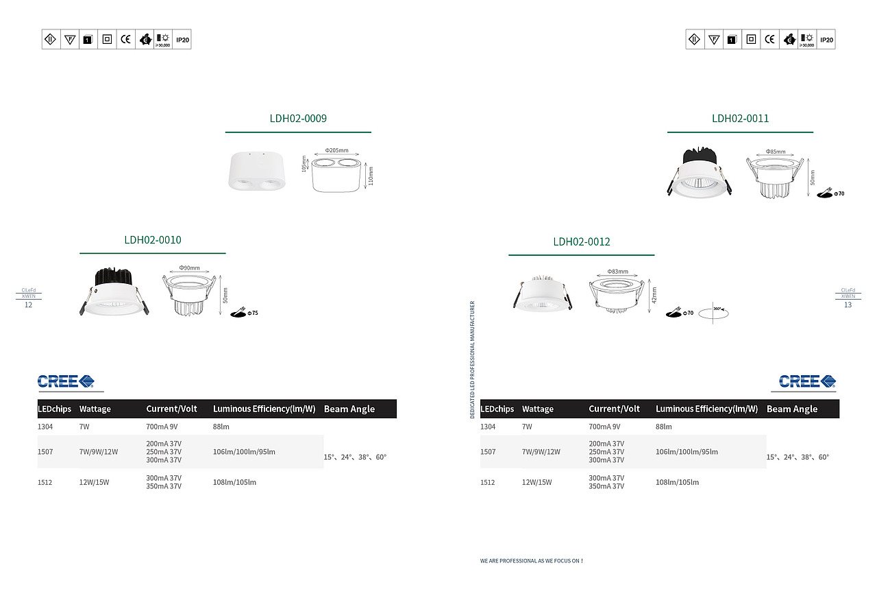 [畫(huà)冊(cè)]-射燈（圖ZODAyNjY0NDA=） - 書(shū)籍/畫(huà)冊(cè) - 站酷設(shè)計(jì)師Yasin_原創(chuàng)素材 - 站酷ZCOOL