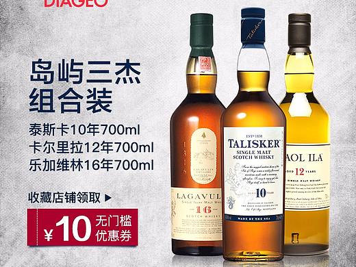 日常主圖1套（個人主頁-ZMjkwNjEwNzI=） - 電商 - 站酷設計師BuenosWon原創(chuàng)素材 - 站酷ZCOOL