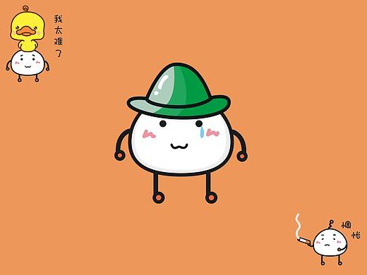 微信表情 简笔画 彬仔