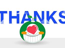 平面设计作品集