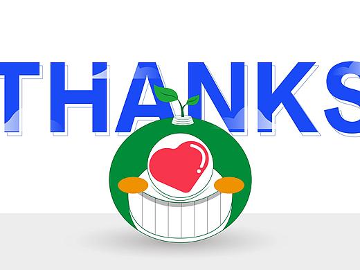 平面设计作品集