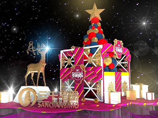 圣誕禮盒美陳設計（個人主頁-ZNDk0MjY0NzI=） - 其他三維 - 站酷設計師藝維設計066原創(chuàng)素材 - 站酷ZCOOL