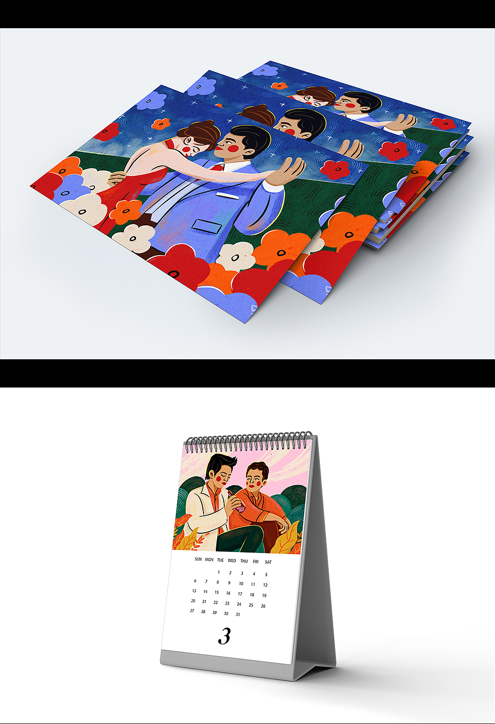 电影场景系列插画（图ZMjQ3MTg2MzE2） - 创作习作 - 站酷设计师jade32原创素材 - 站酷ZCOOL