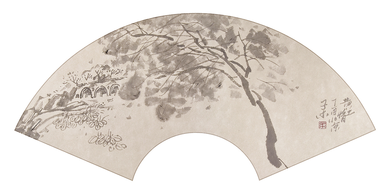 子木水墨作品扇面系列（图ZODkxODIxOTI=） - 绘画 - 站酷设计师子木艺术与设计原创素材 - 站酷ZCOOL