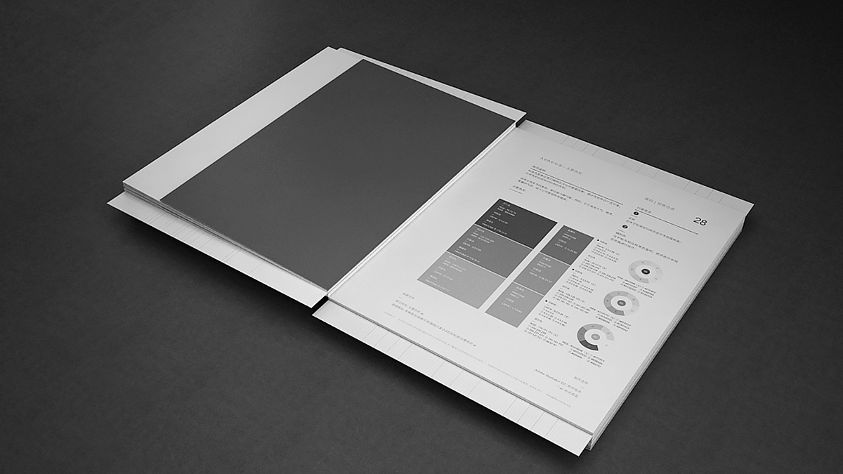 本橡联合-视觉识别（图ZMTIyODIyODQ4） - 品牌 - 站酷设计师BenMarks原创素材 - 站酷ZCOOL