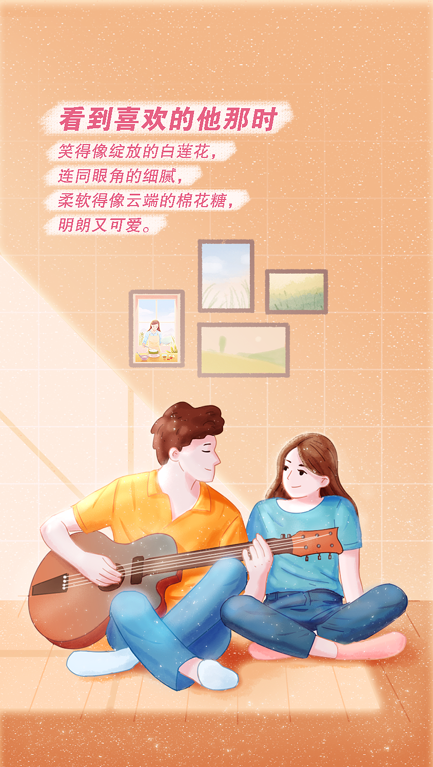 2020工作图集合（图ZMjQ4Njk0NjQw） - 商业插画 - 站酷设计师RX1920原创素材 - 站酷ZCOOL