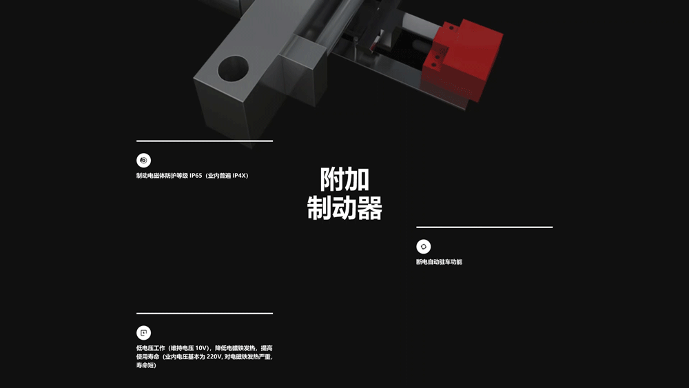 电梯产品系列(二)（图ZMjczNDI1Nzg4） - 企业官网 - 站酷设计师_太格原创素材 - 站酷ZCOOL
