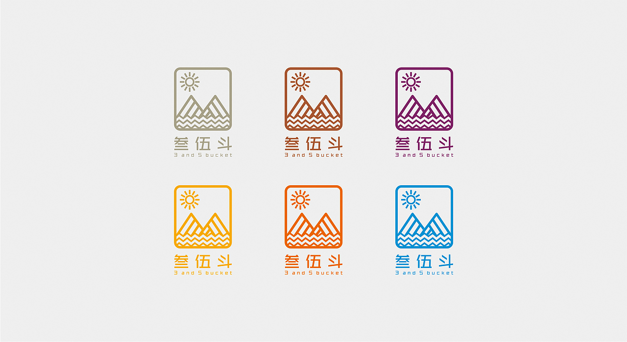 叁伍斗大米品牌设计（图ZNTA2NjE0OTY=） - 品牌 - 站酷设计师MR_ZYK原创素材 - 站酷ZCOOL