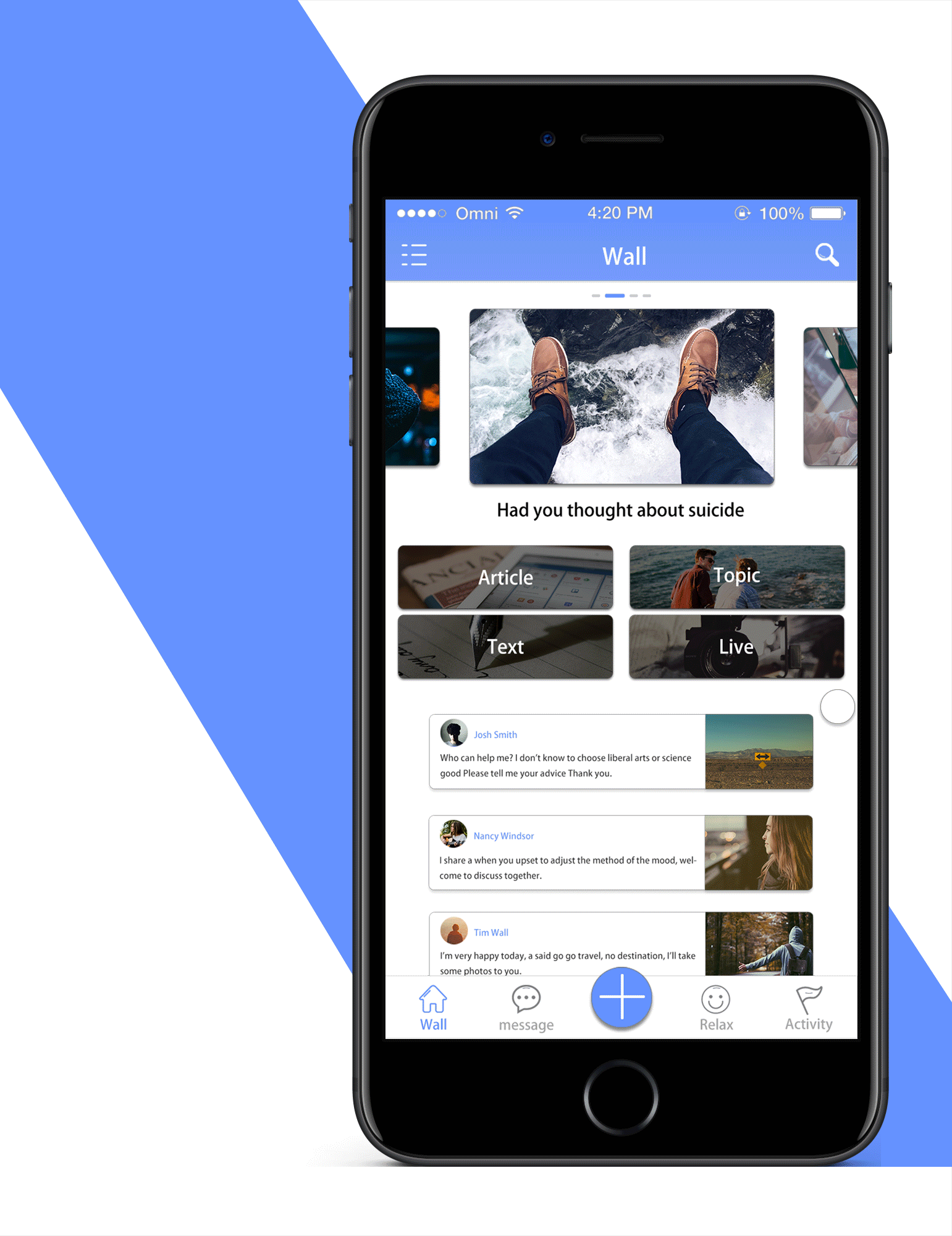 heart 解忧app（图ZNzE5NjA3ODA=） - APP界面 - 站酷设计师叶jh原创素材 - 站酷ZCOOL