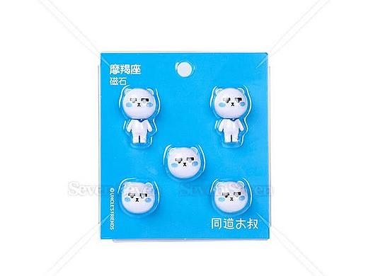 动漫产品店官方正版同道大叔-摩羯座磁石贴