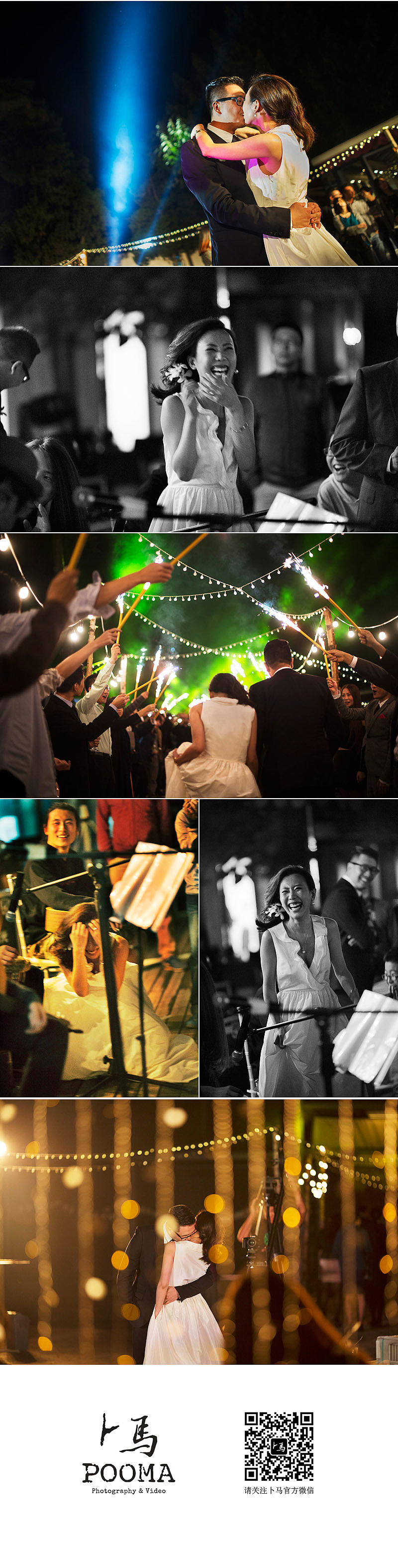 #婚礼纪实摄影# 近期拍得极其爽的一场婚礼