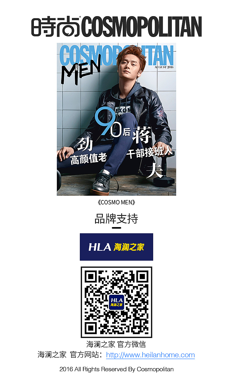 HTML5 时尚类 设计（图ZNTU4NTMxMDA=） - 其他UI - 站酷设计师lmfing原创素材 - 站酷ZCOOL