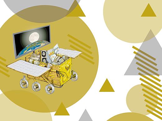 第十一届创维杯中国好创意数字艺术设计大赛 铜奖作品