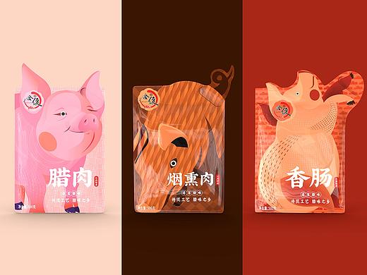 《合俊》腊味食品包装设计