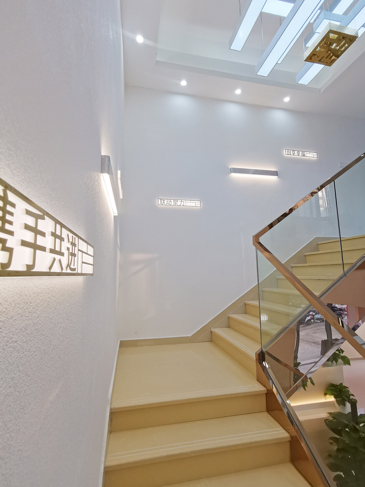 政企文化 - 石桥街道华锦社区党群服务中心文化建设（图ZMjQxODc0ODQw） - 家装设计 - 站酷设计师伯樽创意设计原创素材 - 站酷ZCOOL