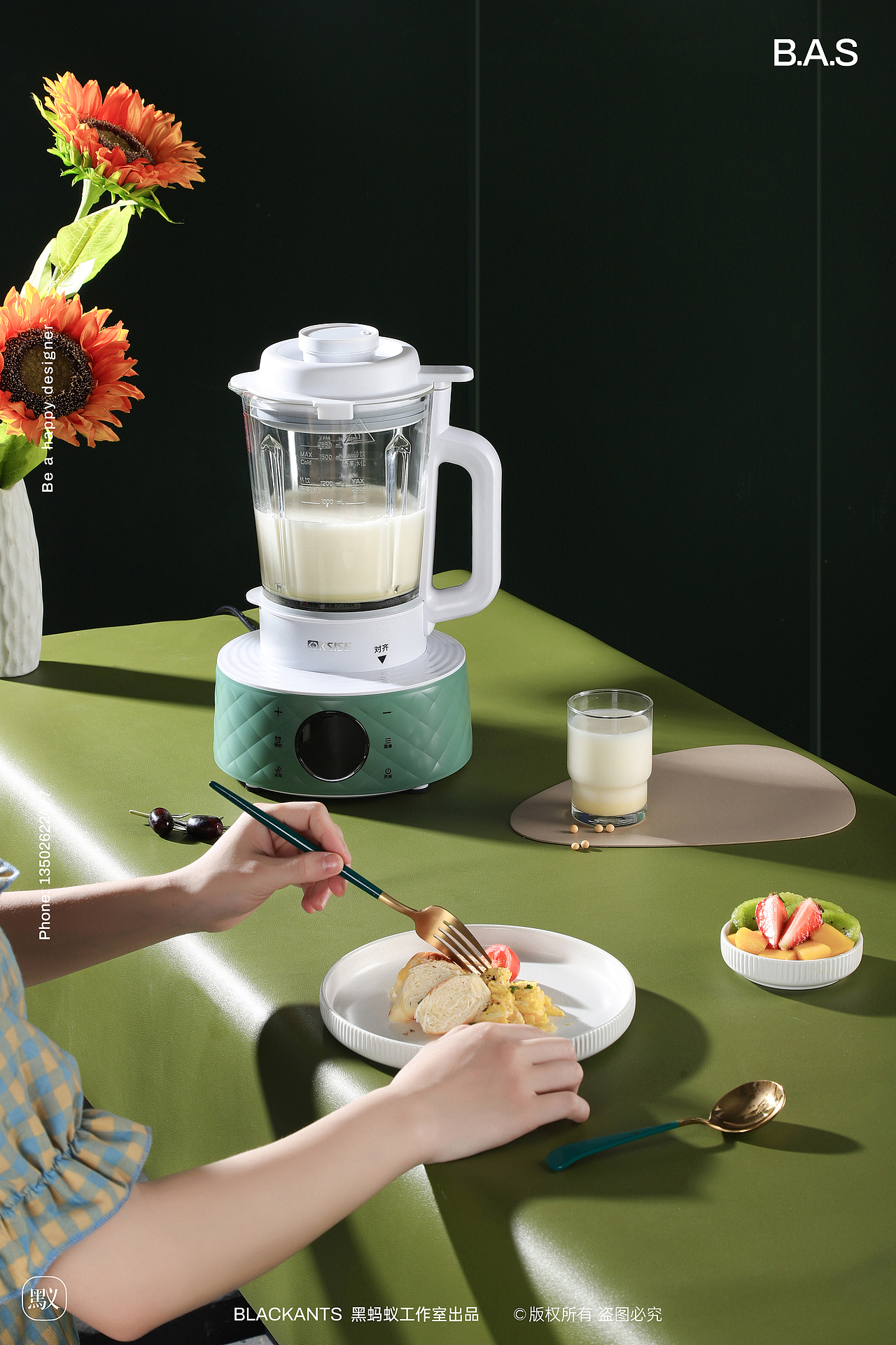 电商摄影|KSISE智能语音破壁机|小家电