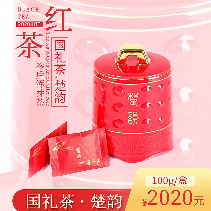 主图(文晓供应链)