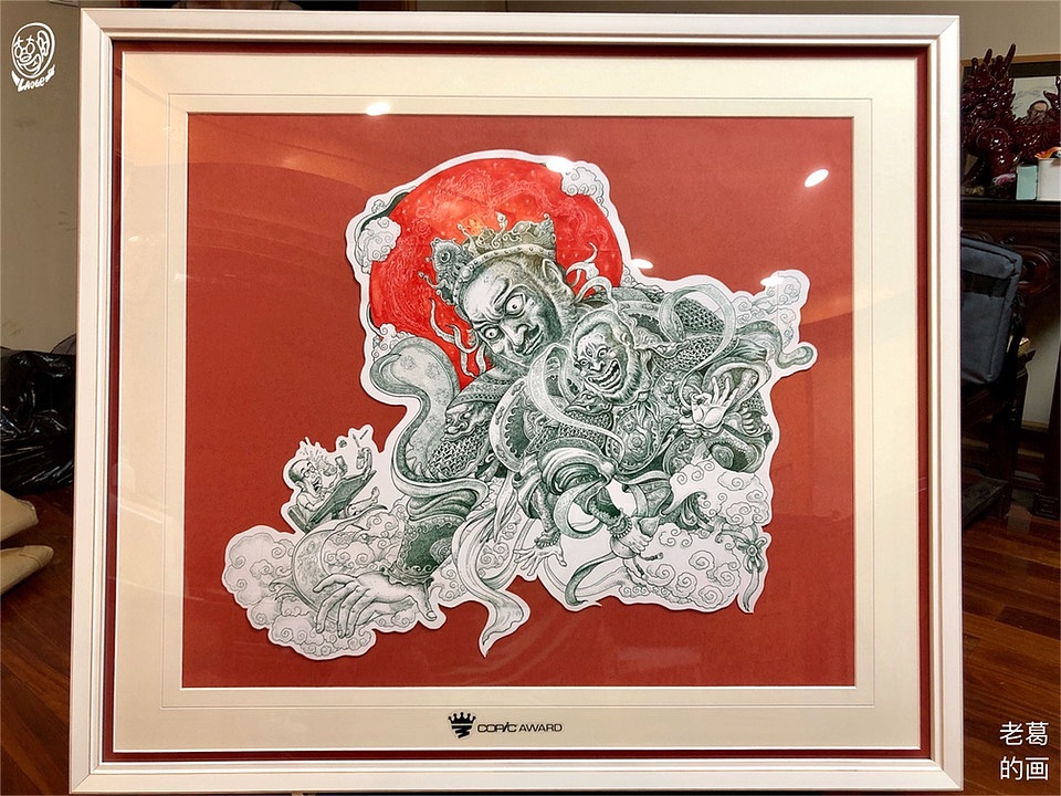 老葛的画-COPIC AWARD 2019-获奖之作《绘意天王》