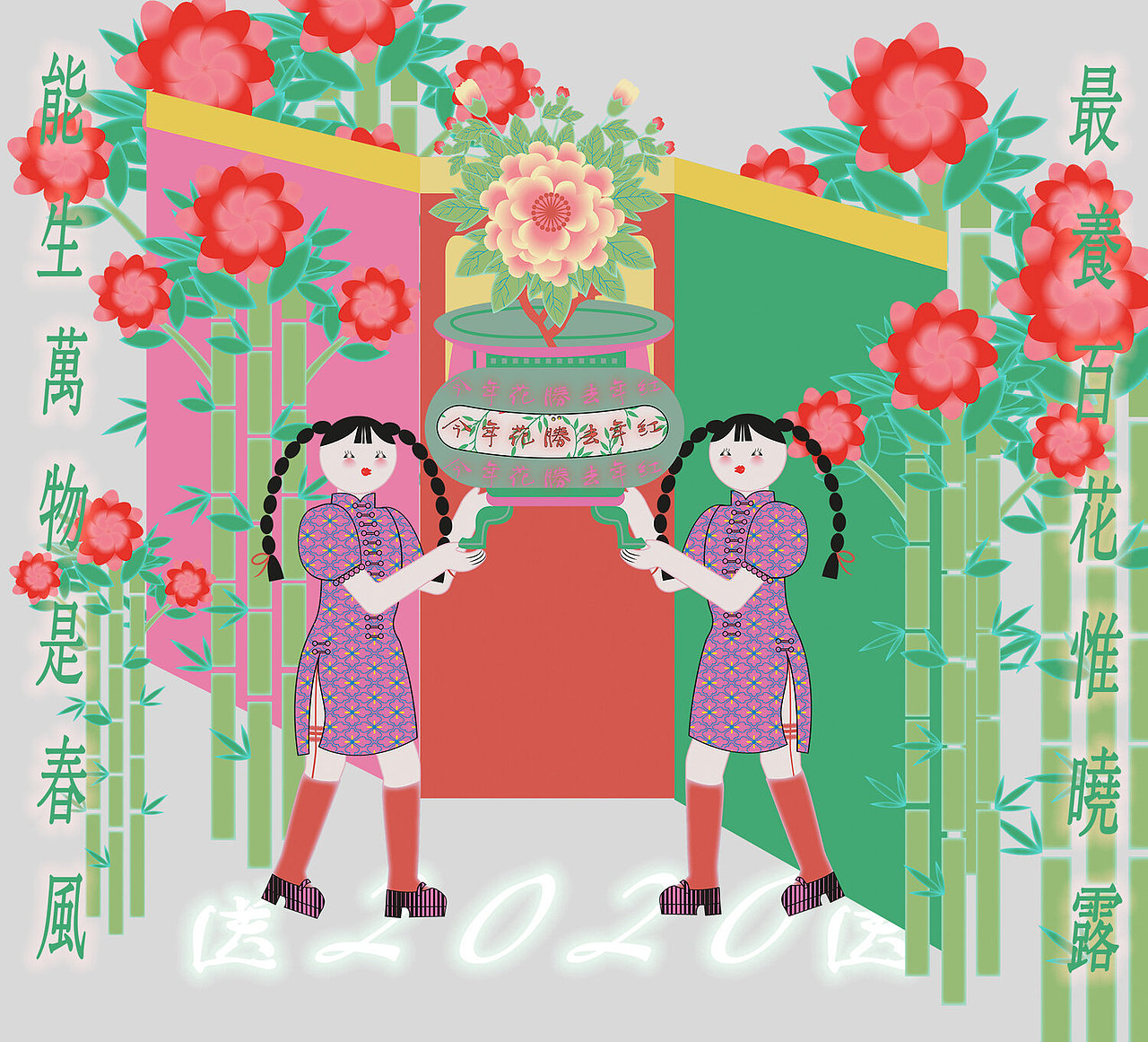 /插画分享（图ZMjQwNTEwNzE2） - 商业插画 - 站酷设计师BranD杂志原创素材 - 站酷ZCOOL