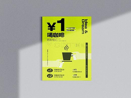 一些海报