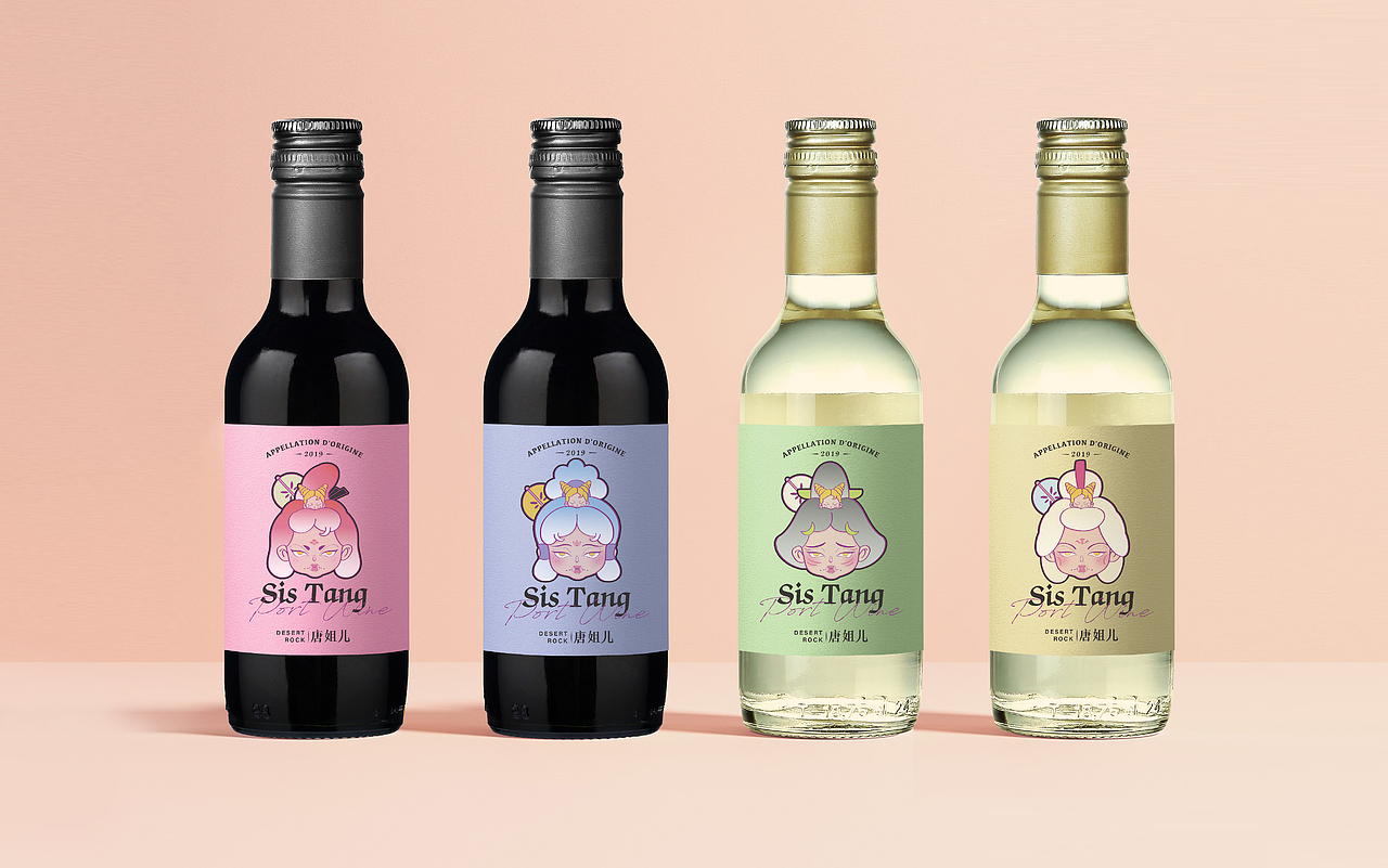 IP唐姐兒-新品葡萄酒（圖ZMjYwNTU1MjI0） - 商業(yè)插畫 - 站酷設計師Rita瓶子原創(chuàng)素材 - 站酷ZCOOL