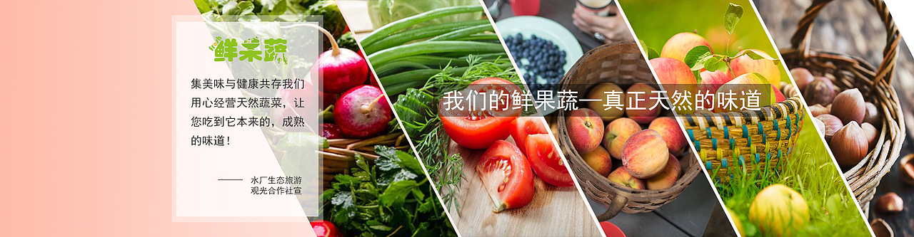 banner（图ZNjE5MTIzODQ=） - 企业官网 - 站酷设计师一路向北0918原创素材 - 站酷ZCOOL