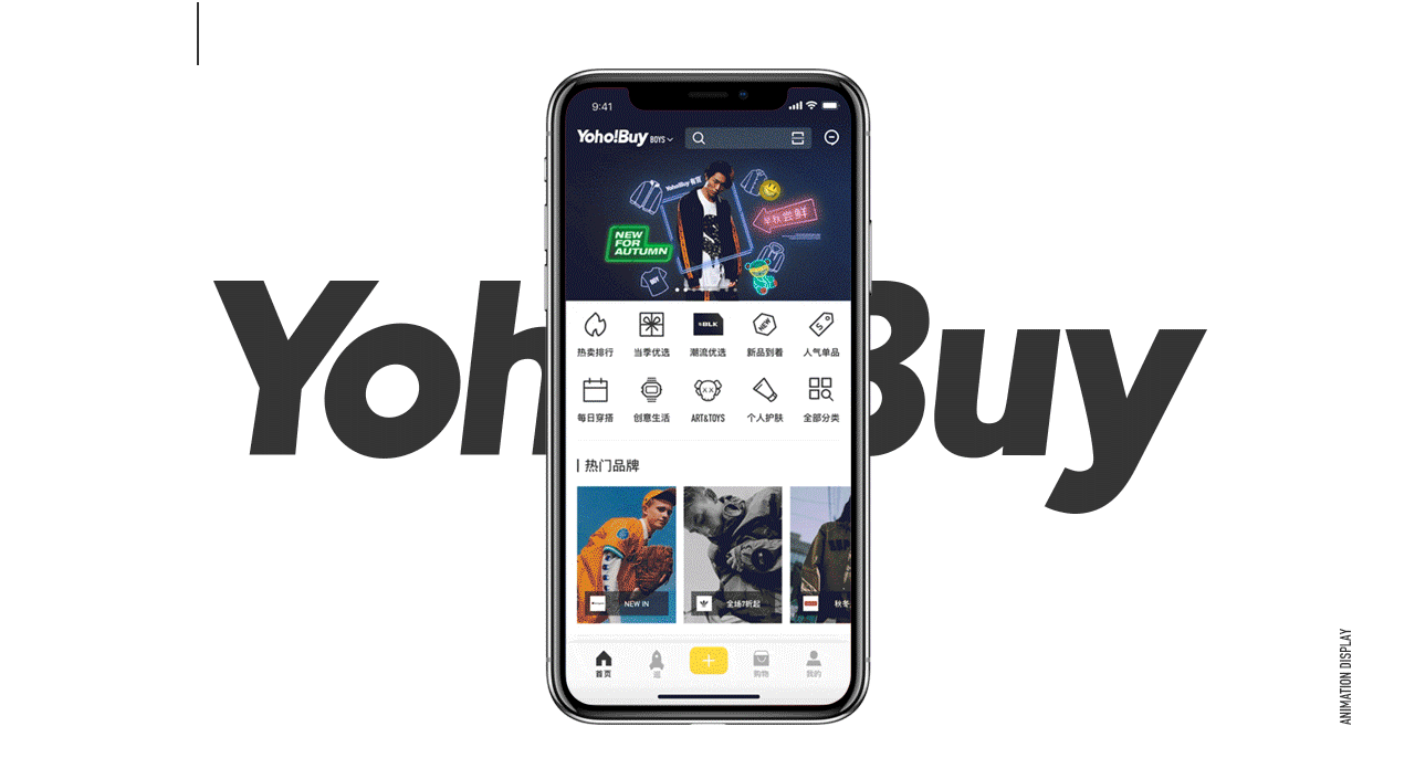 /UI设计/Yoho!Buy有货Redesign（图ZMTI5NTY4Nzg4） - APP界面 - 站酷设计师你好小丑先森原创素材 - 站酷ZCOOL