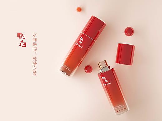 C4D化妆品海报