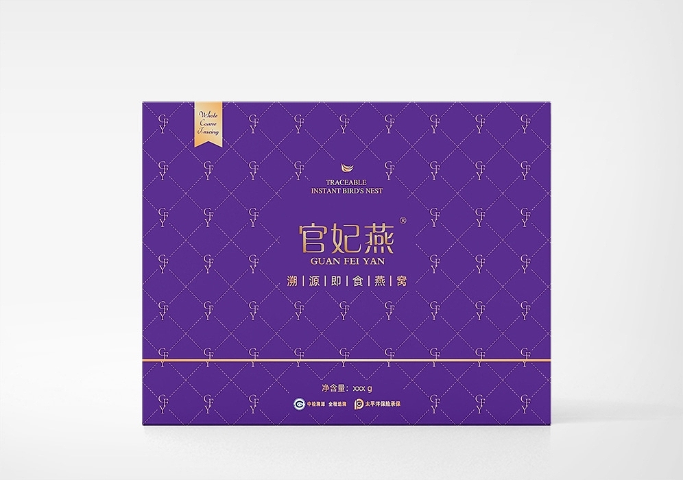包装（图ZMTg2MTAyMjM2） - 品牌 - 站酷设计师夏茶啦啦啦啦啦原创素材 - 站酷ZCOOL